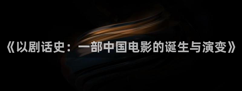 樱花视频pp