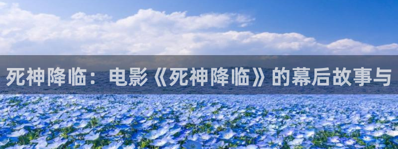 新闻图片