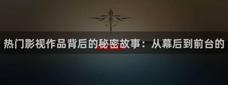新闻图片