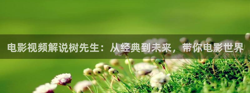 樱花视频网站下载