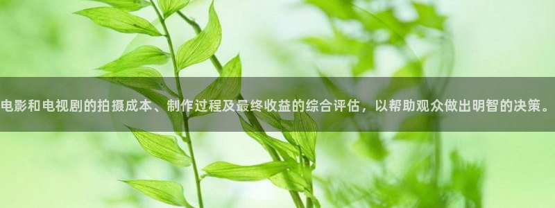 樱花影视怎么下载