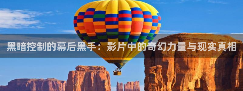 樱花影院高清在线观看