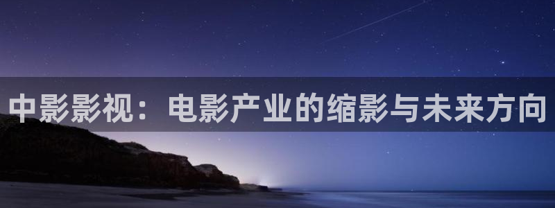 天使降临到我身边樱花视频