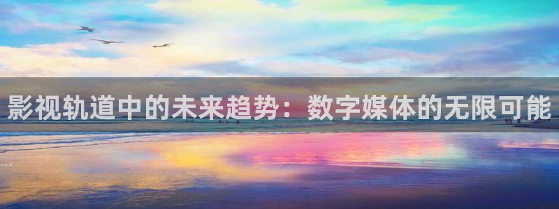 樱花视频在线观看电视剧大全播放