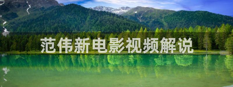 樱花视频高清在线观看完整版