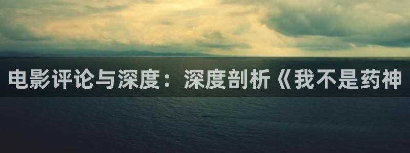 樱花视频在线观看电视剧第一集