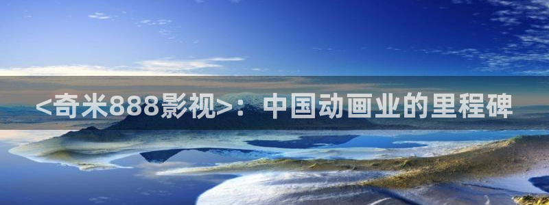 樱花影视在线观看视频