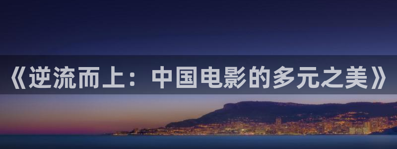 沧元图樱花视频