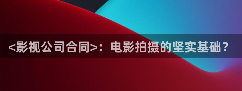 樱花影视大全免费看电视剧最新