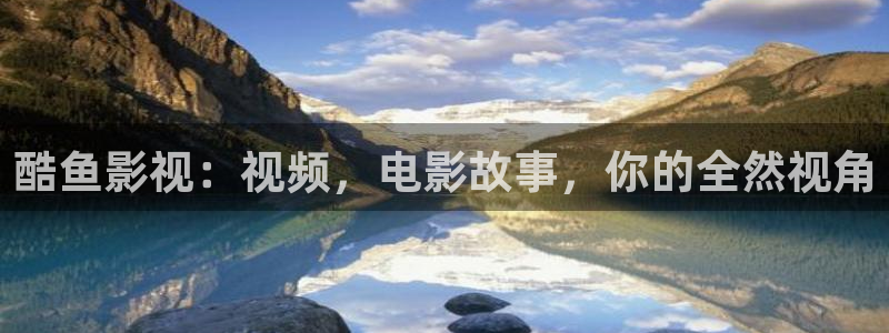 樱花影视在线观看电影免费完整版