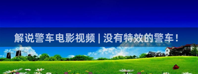 樱花影院电影电视剧免费观看网站