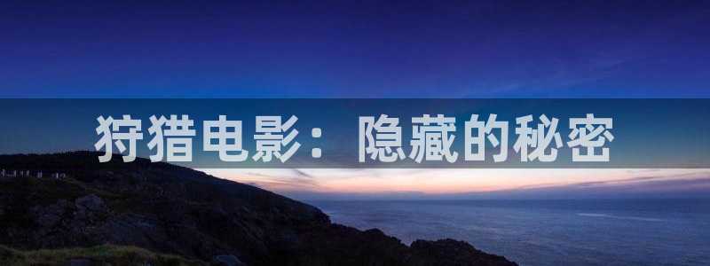 25岁的女子高中樱花视频