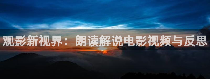 樱花视频免费观看电视
