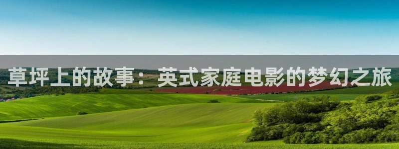 97樱花视频