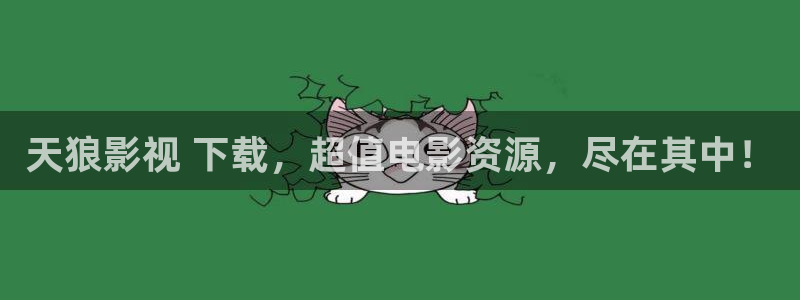樱花视频免费观看电视剧