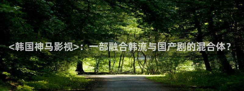 樱花影视热播剧排行榜