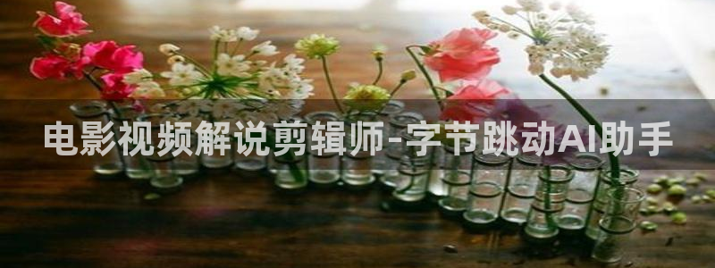樱花视频观看高清