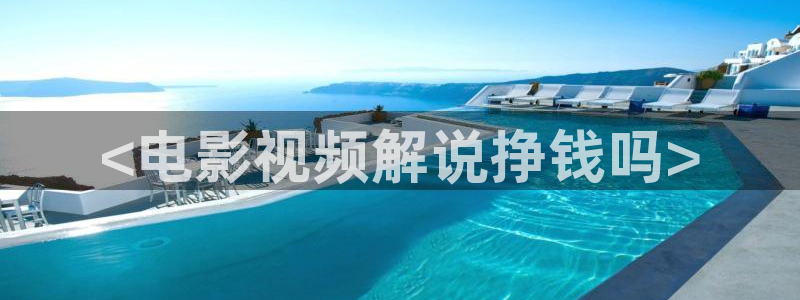 樱花视频在线观看电视剧高清版