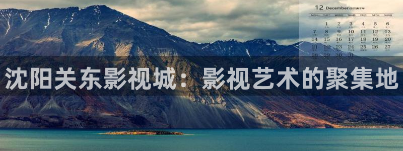 樱花视频免费观看电视剧高清