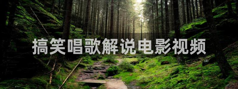 铠甲勇士刑天免费观看樱花视频