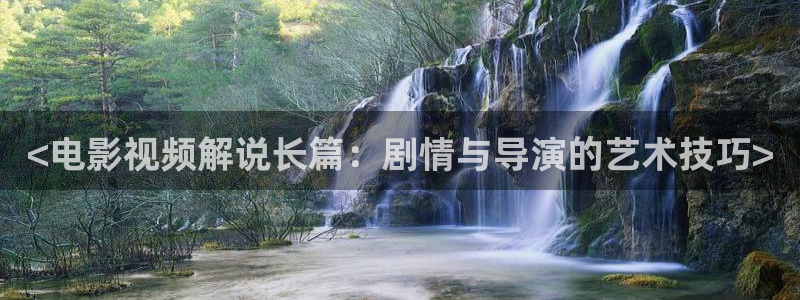 樱花视频背景