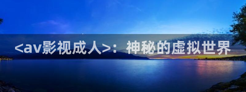 新闻图片