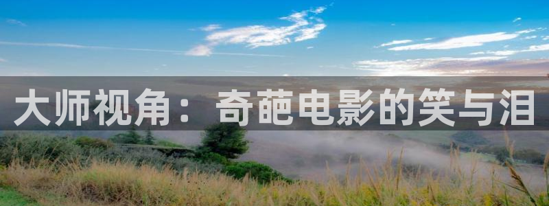 樱樱花视频