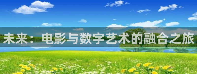 樱花视频91