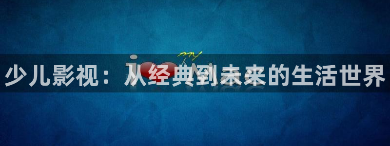 樱花影视大全电视剧免费版全免费