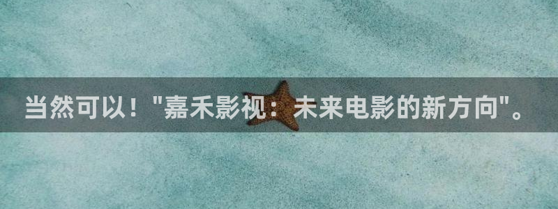 樱花视频版免费版