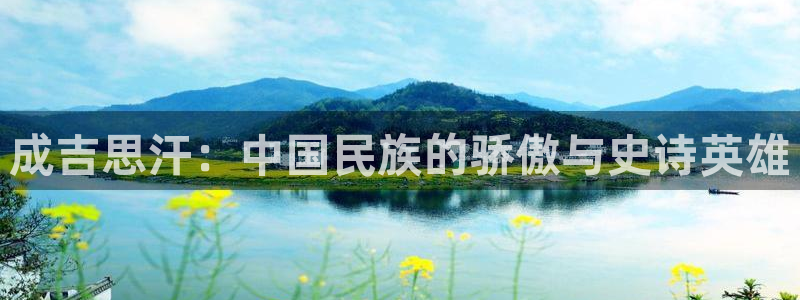 樱花视频怎么下载?