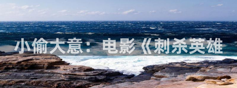 樱花视频免费观看高清资源