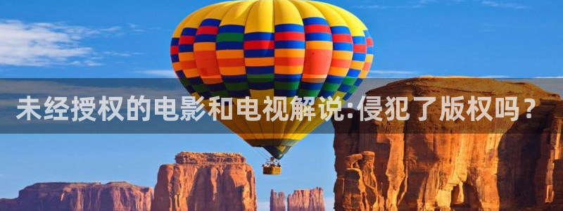 樱花影视在线电视剧免费观看