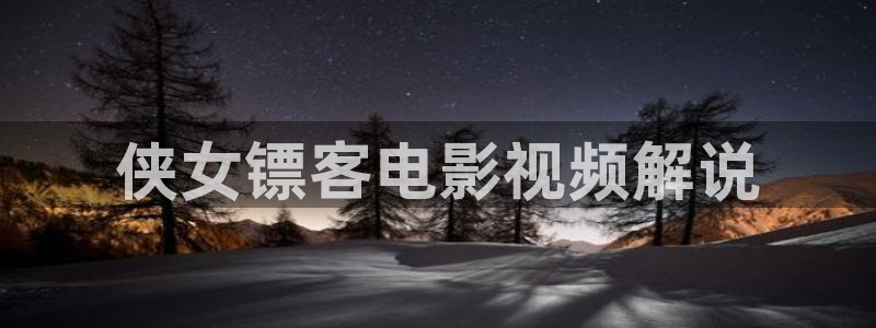 www..com樱花视频