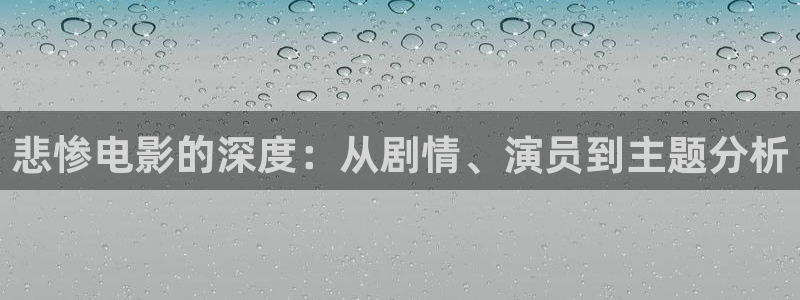 樱花视频看动漫