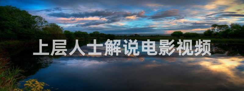 免费看的樱花视频