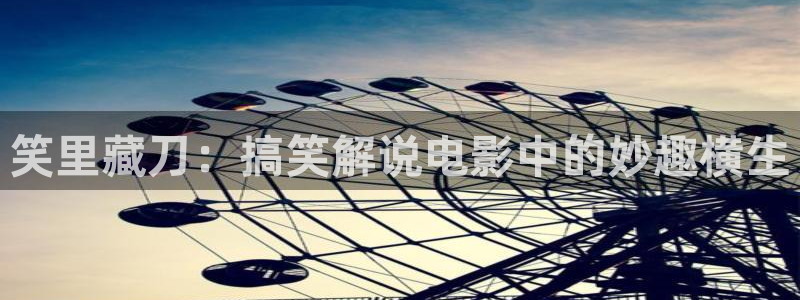 樱花视频 在线观看