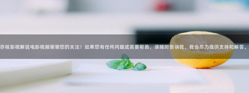 紫阳花的凋零散落之时樱花视频