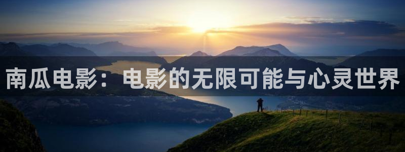 樱花视频www