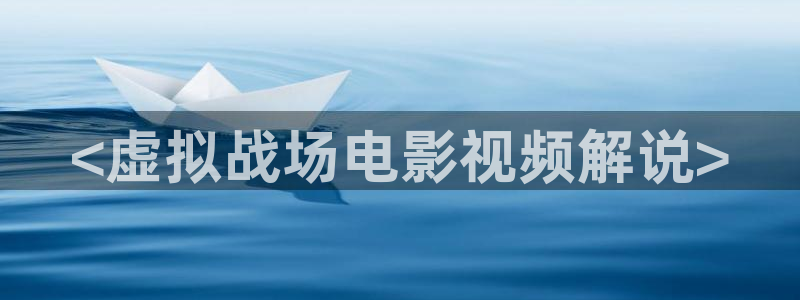 樱花影视在线免费