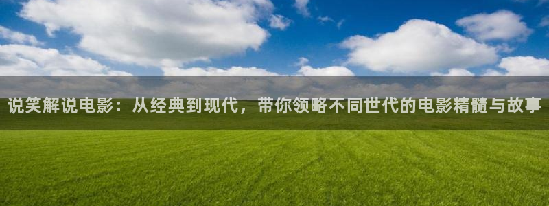 樱花视频免费播放