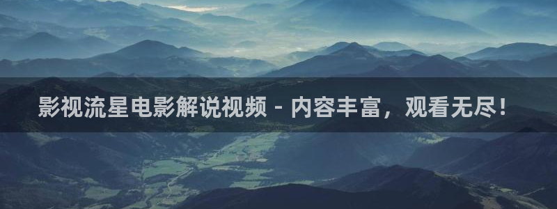 樱花视频最新网址