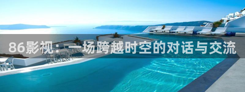 樱花影院电视剧电影免费观看