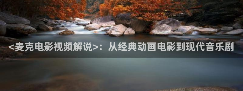 樱花视频app入口
