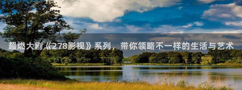 小樱花视频在线