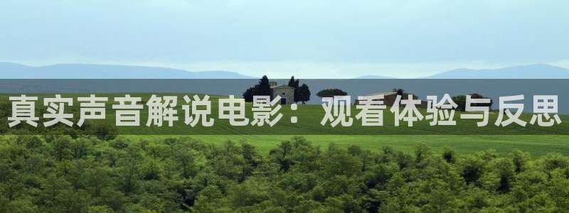樱花影视热播剧排行榜