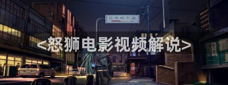樱花视频推荐