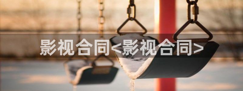 樱花视频老版本