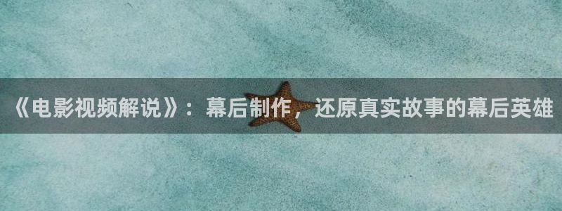 盾之勇者成名录樱花视频
